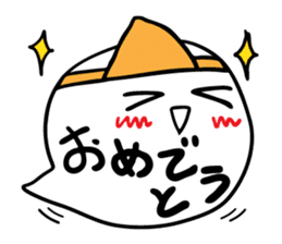 Words Ghost sticker #661071