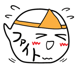 Words Ghost sticker #661073