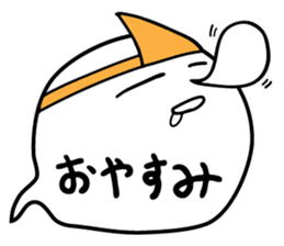 Words Ghost sticker #661075