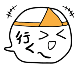 Words Ghost sticker #661076