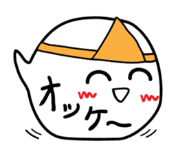 Words Ghost sticker #661079