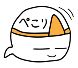 Words Ghost sticker #661081