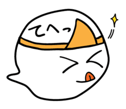 Words Ghost sticker #661082