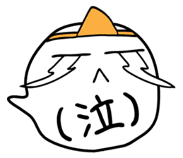 Words Ghost sticker #661083