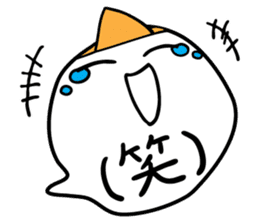 Words Ghost sticker #661084