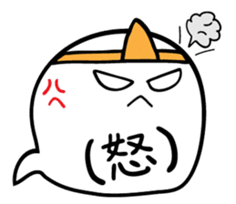Words Ghost sticker #661085