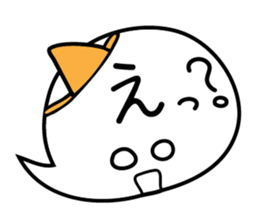 Words Ghost sticker #661086