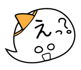 Words Ghost sticker #661086