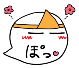 Words Ghost sticker #661090