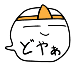 Words Ghost sticker #661091