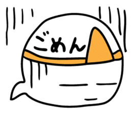 Words Ghost sticker #661093