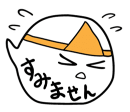 Words Ghost sticker #661094