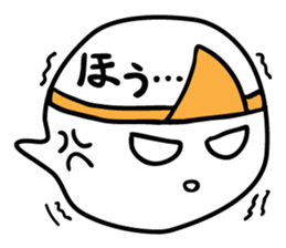 Words Ghost sticker #661096