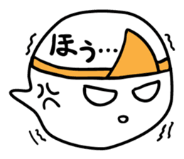 Words Ghost sticker #661096