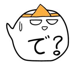 Words Ghost sticker #661097