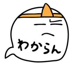 Words Ghost sticker #661098