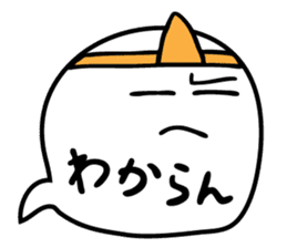 Words Ghost sticker #661098