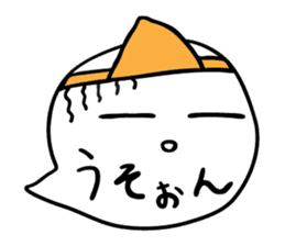 Words Ghost sticker #661100