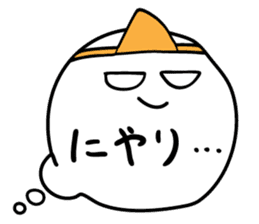 Words Ghost sticker #661102