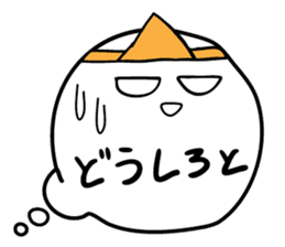 Words Ghost sticker #661104