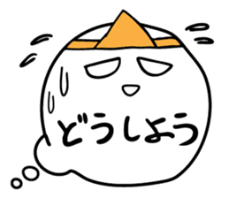 Words Ghost sticker #661105