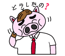 nikuziru-kun!(an office worker pig) sticker #661152