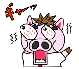 nikuziru-kun!(an office worker pig) sticker #661161