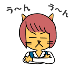 nikuziru-kun!(an office worker pig) sticker #661170