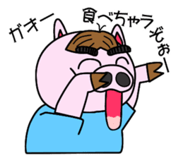 nikuziru-kun!(an office worker pig) sticker #661179