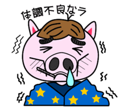 nikuziru-kun!(an office worker pig) sticker #661182