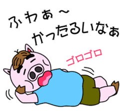 nikuziru-kun!(an office worker pig) sticker #661184