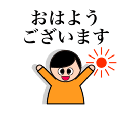 Useful Stickers sticker #661307