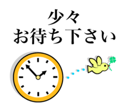 Useful Stickers sticker #661313