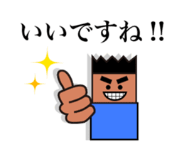 Useful Stickers sticker #661314