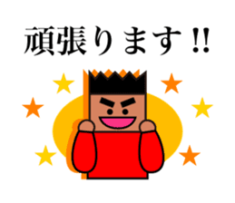 Useful Stickers sticker #661315