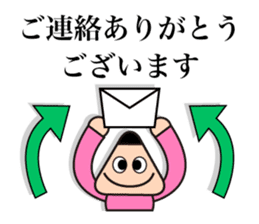 Useful Stickers sticker #661317