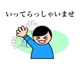 Useful Stickers sticker #661328