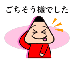 Useful Stickers sticker #661332