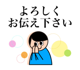 Useful Stickers sticker #661333