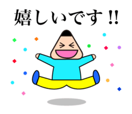 Useful Stickers sticker #661334