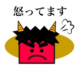 Useful Stickers sticker #661335