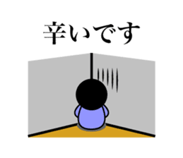 Useful Stickers sticker #661336