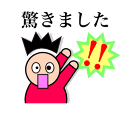 Useful Stickers sticker #661337