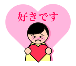 Useful Stickers sticker #661338