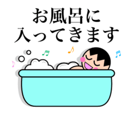 Useful Stickers sticker #661342