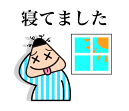 Useful Stickers sticker #661343