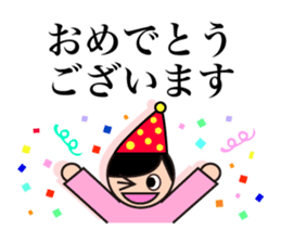 Useful Stickers sticker #661345