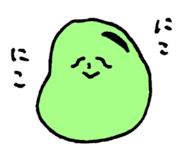 Broad Bean sticker #661491