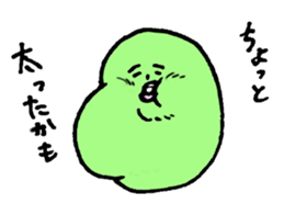 Broad Bean sticker #661496