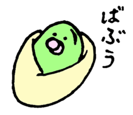 Broad Bean sticker #661502